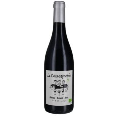 La Chaussynette  Mas de Boislauzon  Rhone France